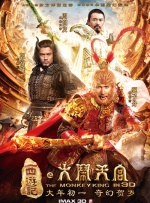 国产成人精品精品欧美